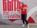 Киевская власть незаконно осудила борющуюся с коррупцией учительницу из Херсонской области