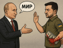 Новости СВО: дата переговоров США и РФ, ужасный обстрел Херсонщины и ликвидация 50 боевиков
