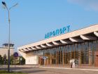 Аэропорт Херсона намерены открыть к 2030 году 