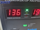 Жители Херсонщины сидят без света несколько месяцев