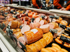 В Херсонскую область намеревались ввезти 4 тонны продуктов без документов