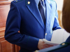 После вмешательства прокуратуры херсонке выплатили пособие на ребёнка