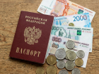 Пожилому жителю Херсонской области помогли получить паспорт и оформить пенсию