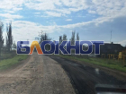 После публикаций «Блокнот Херсон» власти начали ремонт дороги к посёлку Приозерское