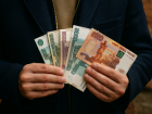 С 1 сентября стартуют новые формулы расчёта выплат для работающих на Херсонщине