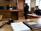 Жительницу Каховского округа оштрафовали за ложный донос