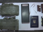Украинца осудили на 18 лет за подготовку теракта на территории Херсонской области