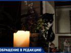 «Не можем вызвать ремонтную бригаду»: жители Чонгара остались без электричества и связи
