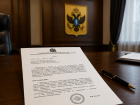 Музыкант временно возглавит Верхнерогачикский округ