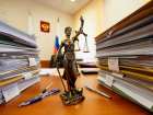 Супруги из Херсонской области получили сроки за госизмену и хранение взрывчатки