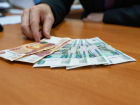 Дающим работу херсонцам сотрудникам ЦЗН зажали 3,4 млн рублей зарплаты