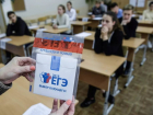 В Херсонской области от сдачи ЕГЭ отказались 1557 школьников