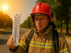 9 июля в Херсонщине ожидается жара до +28°C, МЧС предупреждает об опасностях