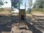 Многодетные родители села Ярошик просят помочь с детской площадкой