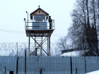 В Херсонской области намерены построить «супертюрьму» нового типа
