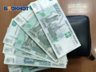 Россияне назвали главные критерии идеальной зарплатной карты