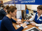 Водителям Херсонской области напомнили, как заменить права в 2026 году