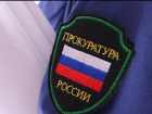 В Херсонской области директор автобусной компании получил срок за фиктивный медосмотр водителя