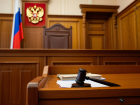 Херсонца приговорили к 5,5 годам колонии за комментарий в соцсети