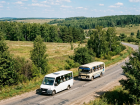 В Геническом и Новотроицком округах возобновляют работу автобусные маршруты