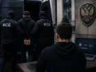 Жителю Херсонской области грозит до 15 лет тюрьмы за финансирование ВСУ 