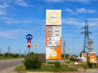 Свободную продажу бензина запретили в Крыму, то же может ждать и Херсонщину