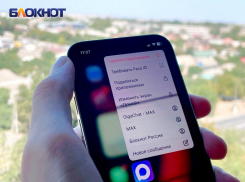 В Херсонской области запрещают продажу алкоголя без МАХ