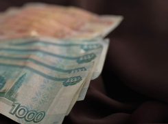 В Херсонской области женщина потеряла круглую сумму на соцвыплатах