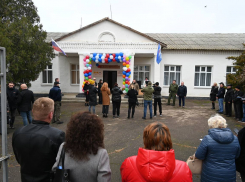 В Новокиевке открылся первый в регионе детский дом