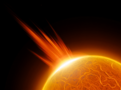 Магнитный шторм накроет Херсонскую область в середине марта 