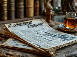 Новости Херсона: день молодежи, икона для бойцов и шторм