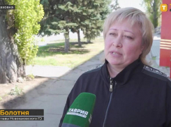 СБУ объявила подозрение чиновнице Новой Каховки за работу на благо города