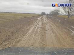 Минтранс Херсонщины обманул людей с ремонтом дороги до Таврийской школы