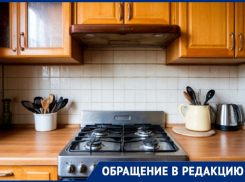 Читатели «Блокнота» из Новой Маячки почти год вынуждены жить без газа