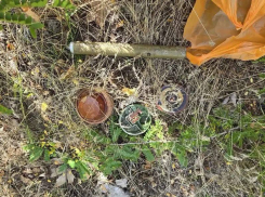 Бомбу в пакете нашли во дворе школы Новокаховского округа