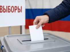 Киев задумал сорвать выборы в Херсонской области на новых территориях