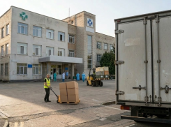 Поставщик не привёз лекарства для больниц Херсонщины и получил штраф