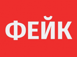 В Херсонской области разоблачили фейк о переводе транспорта на газ