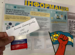 Жители правобережья Херсонской области поддерживают Россию, несмотря на контроль ВСУ