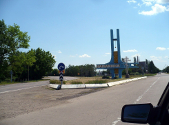 Важное дело провернули депутаты в Чаплинке: переименовали сами себя