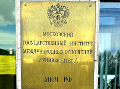 После жалобы в прокуратуру МГИМО рассказал о мытарствах херсонской студентки