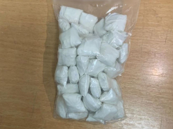 В Херсоне женщина каждый месяц продавала наркотики на сотни тысяч гривен