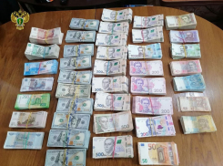 В Херсонской области теневой банкир получил условное и огромный штраф