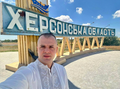 «У Украины теперь есть свой Макрон»: Зеленский назначил Шанько мэром Херсона