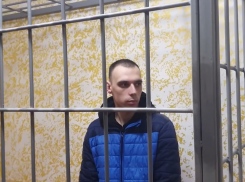 В Херсонской области 23-летний украинец проведёт 12 лет в колонии за шпионаж