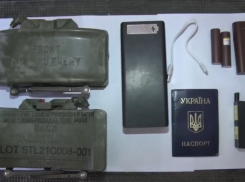 Украинца осудили на 18 лет за подготовку теракта на территории Херсонской области