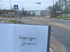 В Херсоне сохраняют внутреннюю связь с Россией