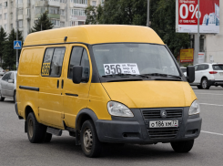 Удар ВСУ по маршрутке в Херсоне унёс жизни четырёх человек