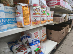 В Херсонской области дельцы вновь завысили цены на товары первой необходимости