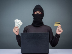 Херсонка потеряла сбережения, став жертвой лжеброкеров